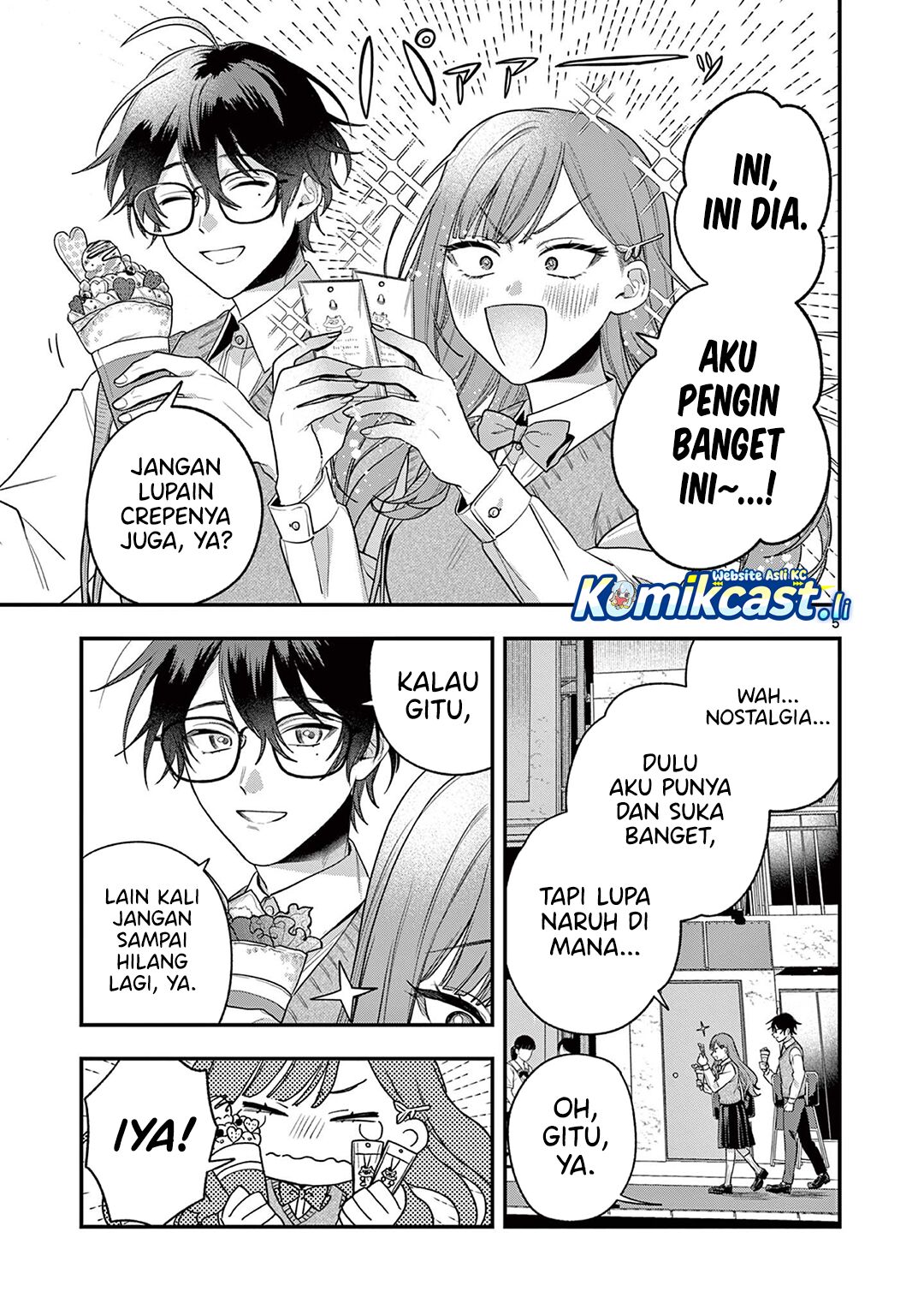 Janome-san wa Hohoemitai! chapter 2