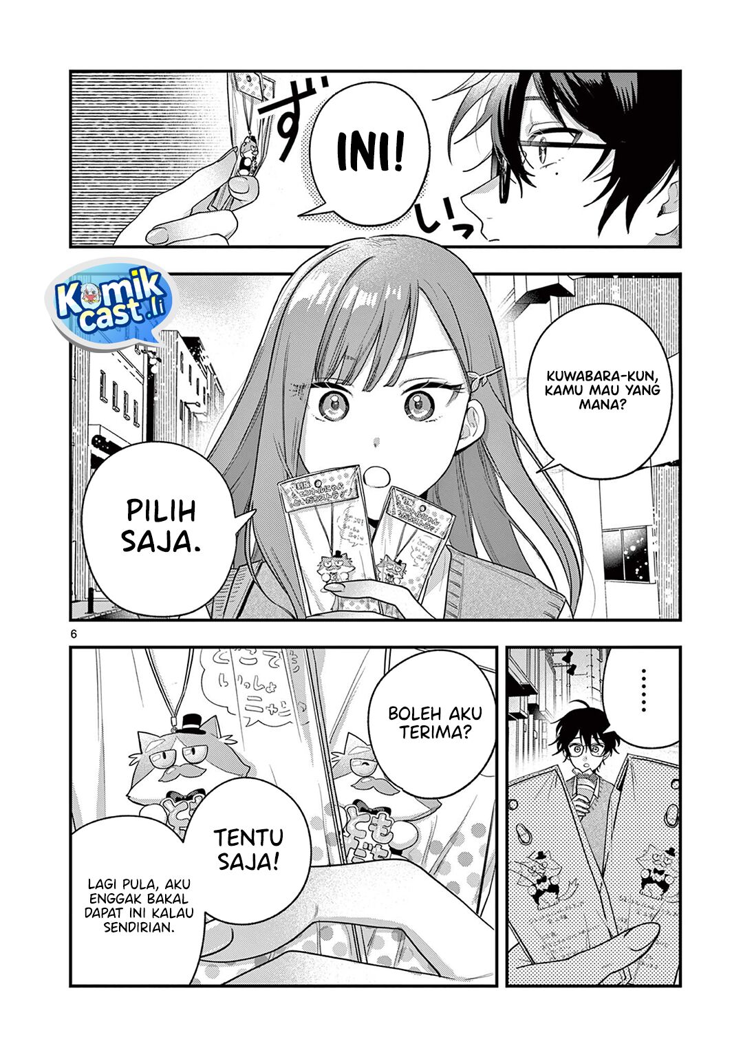 Janome-san wa Hohoemitai! chapter 2