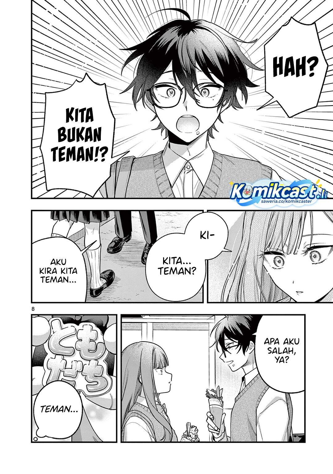 Janome-san wa Hohoemitai! chapter 2