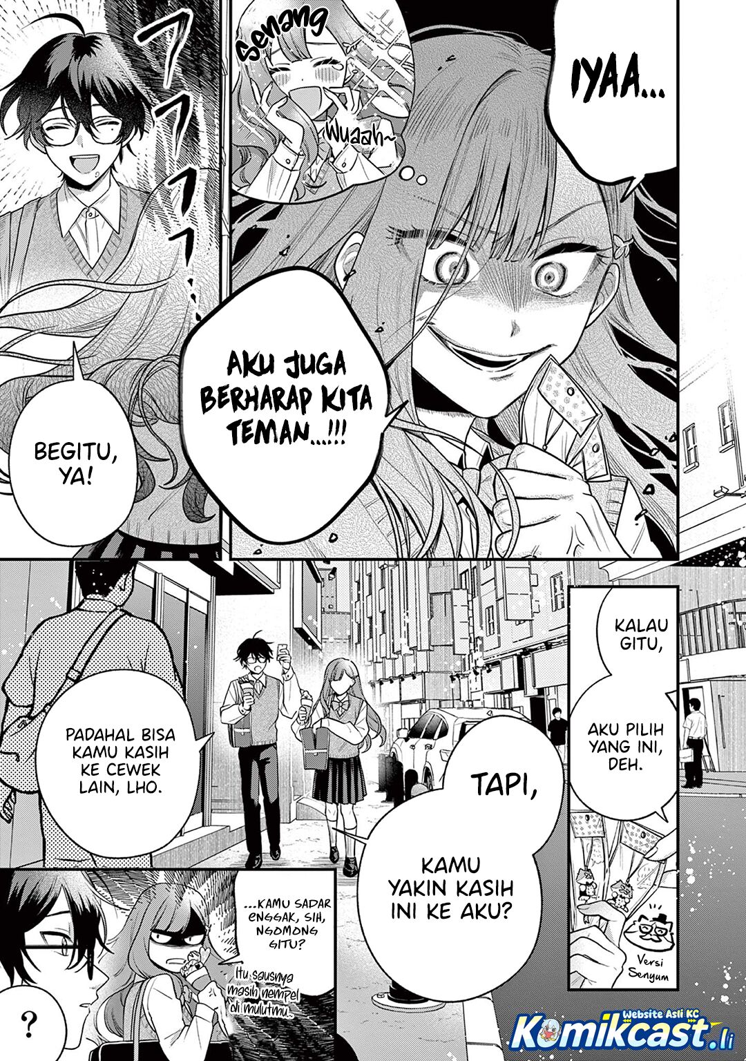 Janome-san wa Hohoemitai! chapter 2