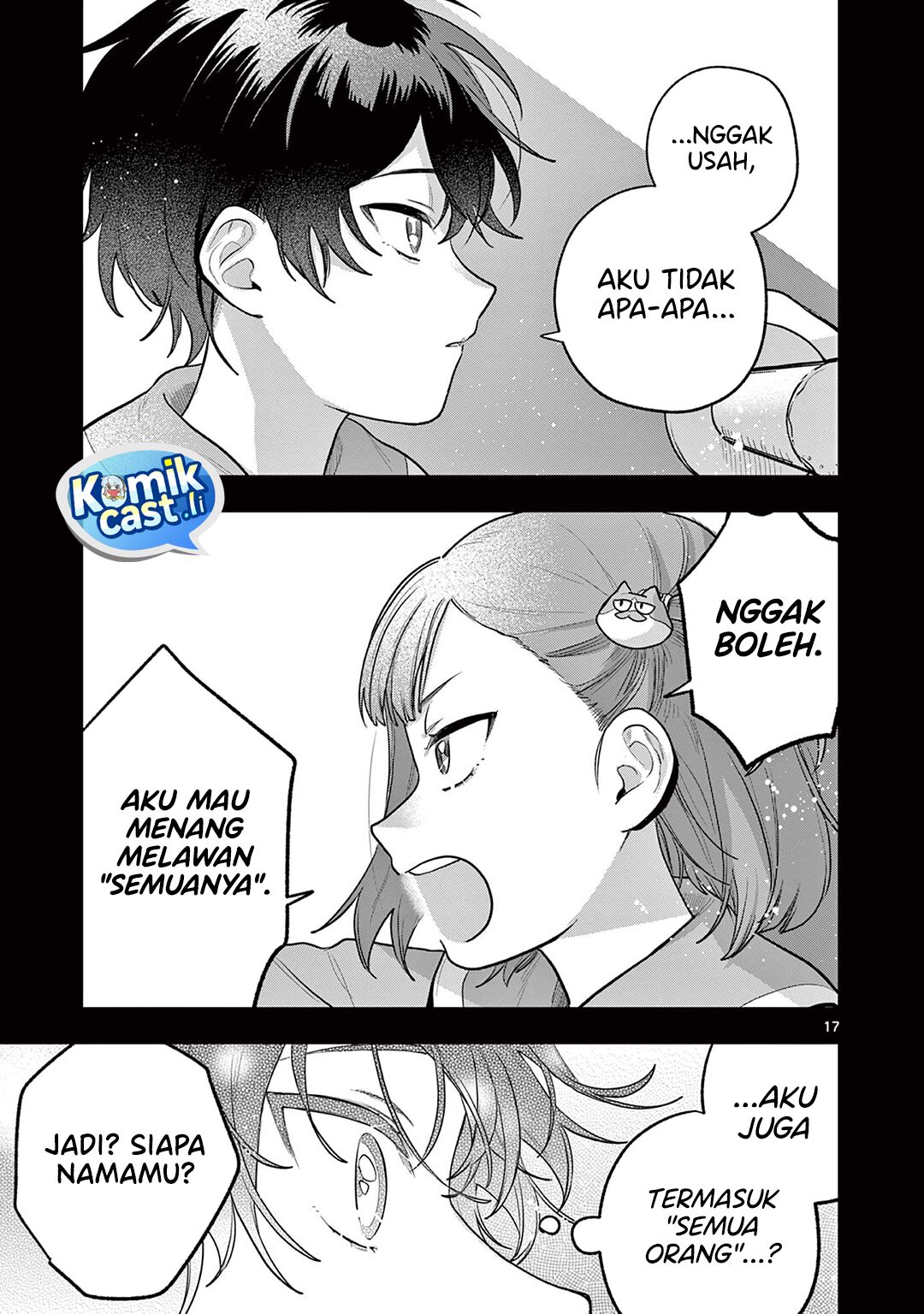 Janome-san wa Hohoemitai! chapter 2