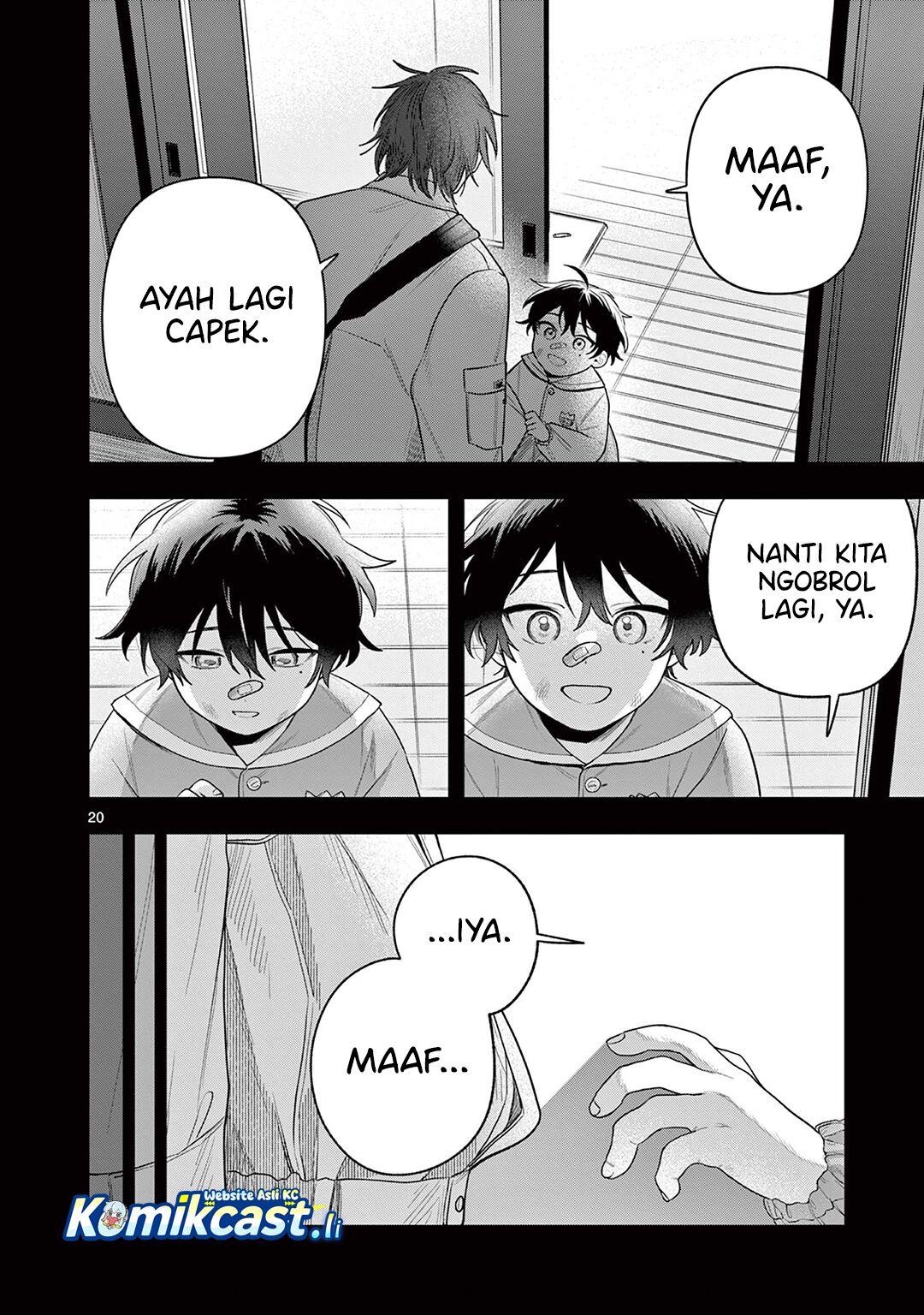 Janome-san wa Hohoemitai! chapter 2