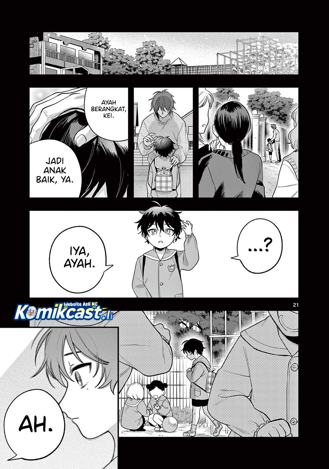 Janome-san wa Hohoemitai! chapter 2