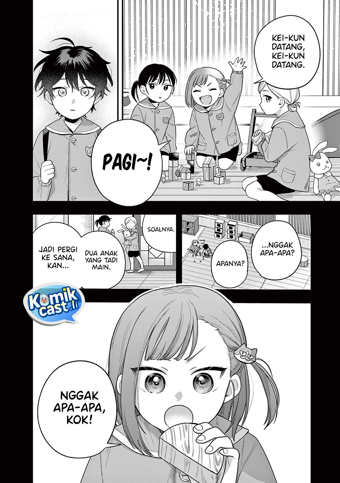 Janome-san wa Hohoemitai! chapter 2