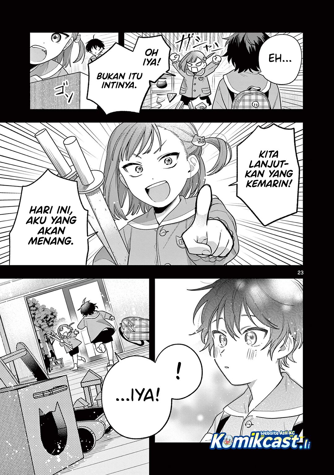Janome-san wa Hohoemitai! chapter 2