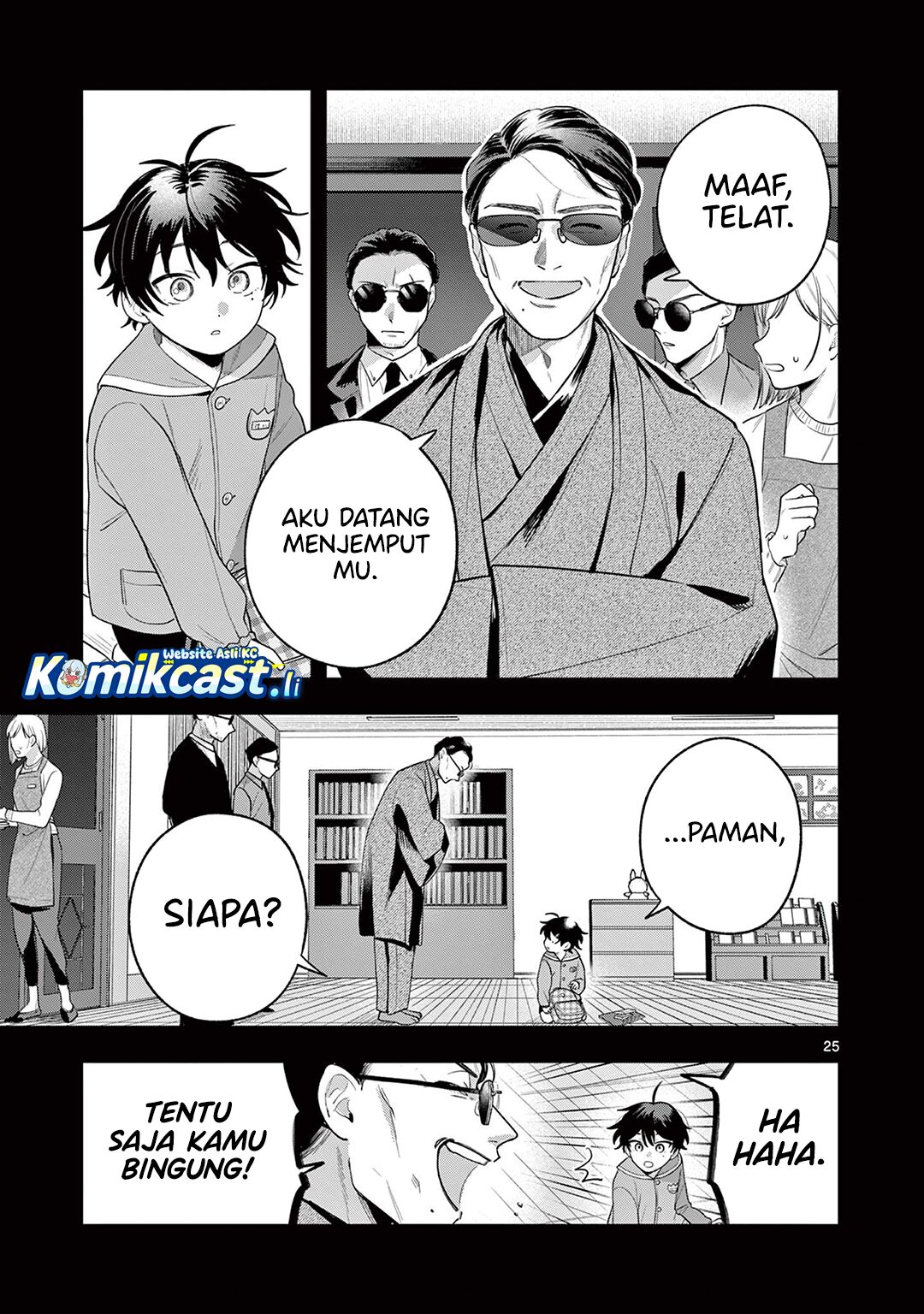 Janome-san wa Hohoemitai! chapter 2
