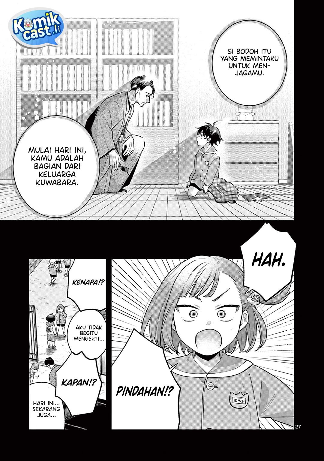 Janome-san wa Hohoemitai! chapter 2