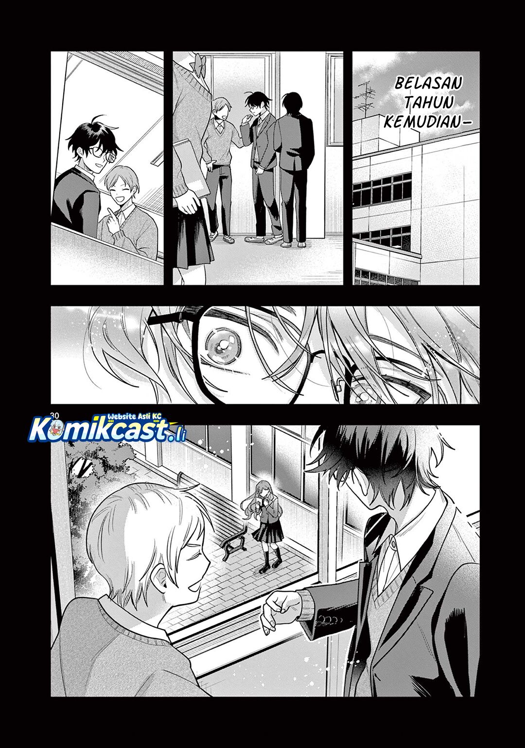Janome-san wa Hohoemitai! chapter 2