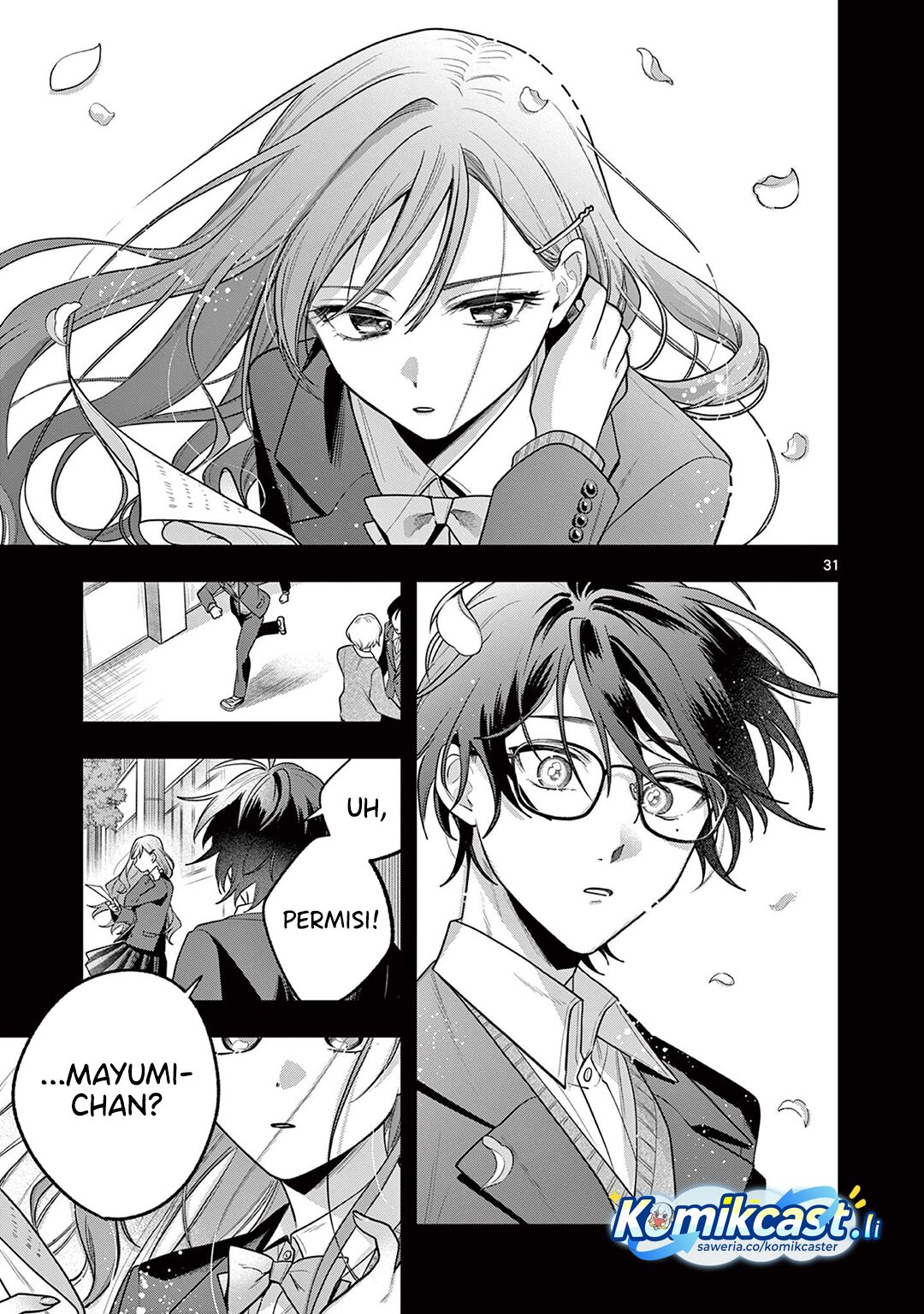 Janome-san wa Hohoemitai! chapter 2