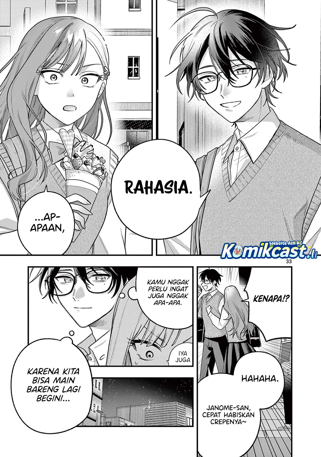Janome-san wa Hohoemitai! chapter 2