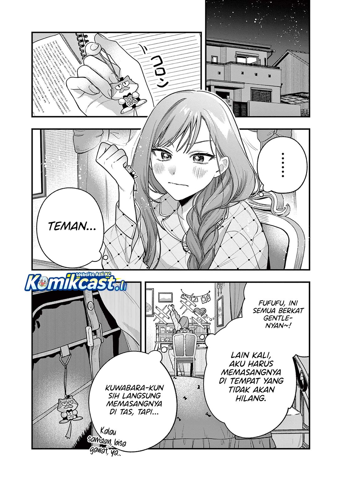 Janome-san wa Hohoemitai! chapter 2