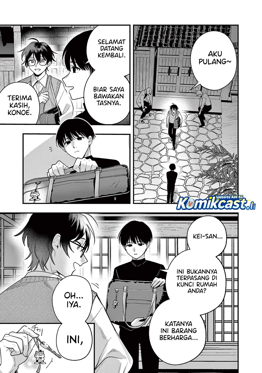 Janome-san wa Hohoemitai! chapter 2