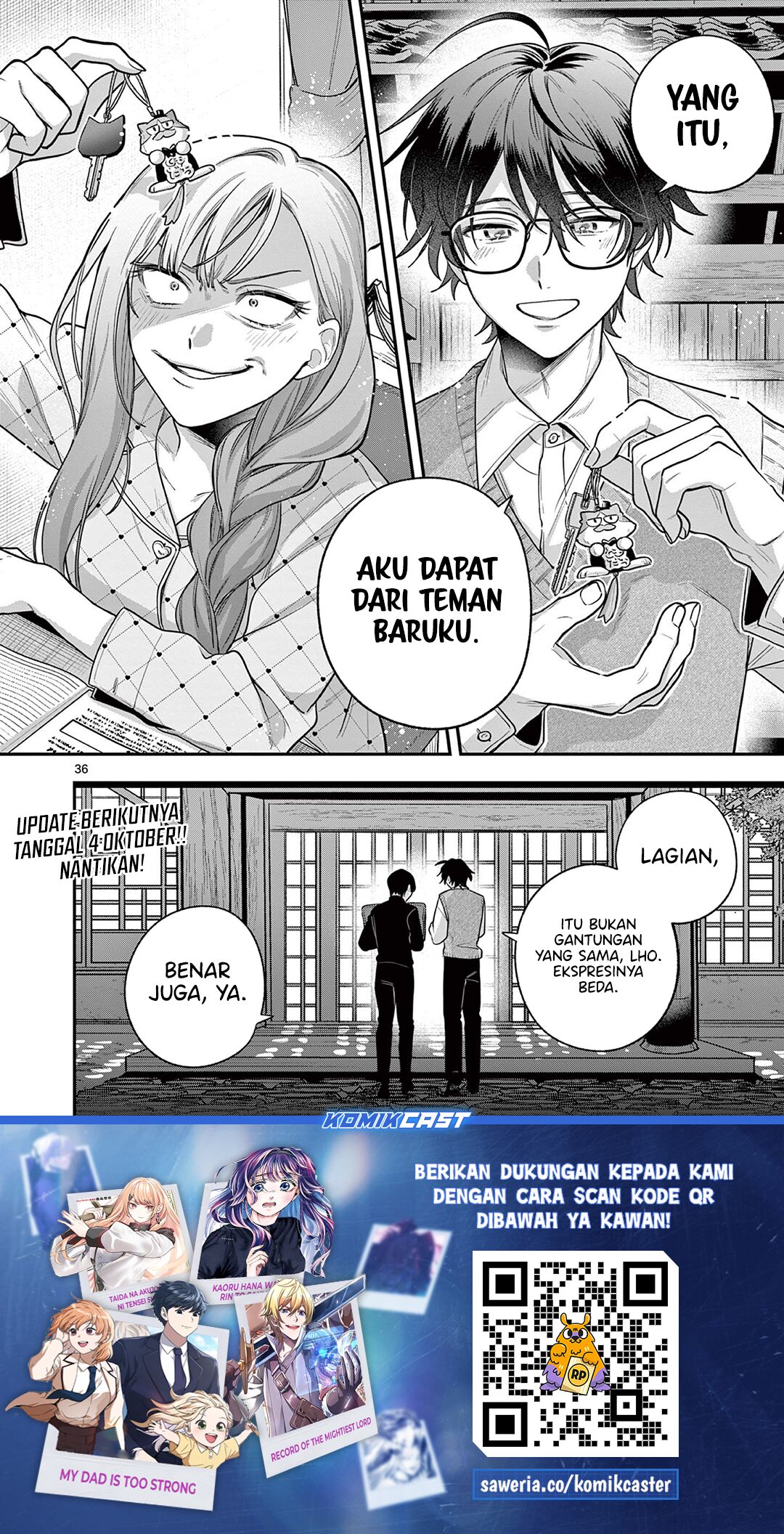 Janome-san wa Hohoemitai! chapter 2