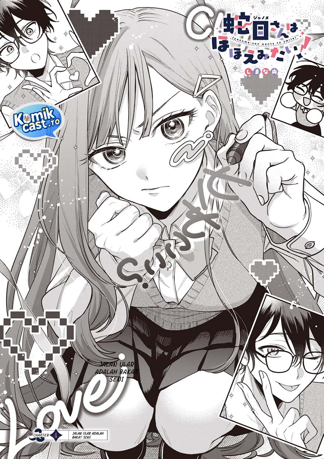 Janome-san wa Hohoemitai! Chapter 04 Bahasa Indonesia