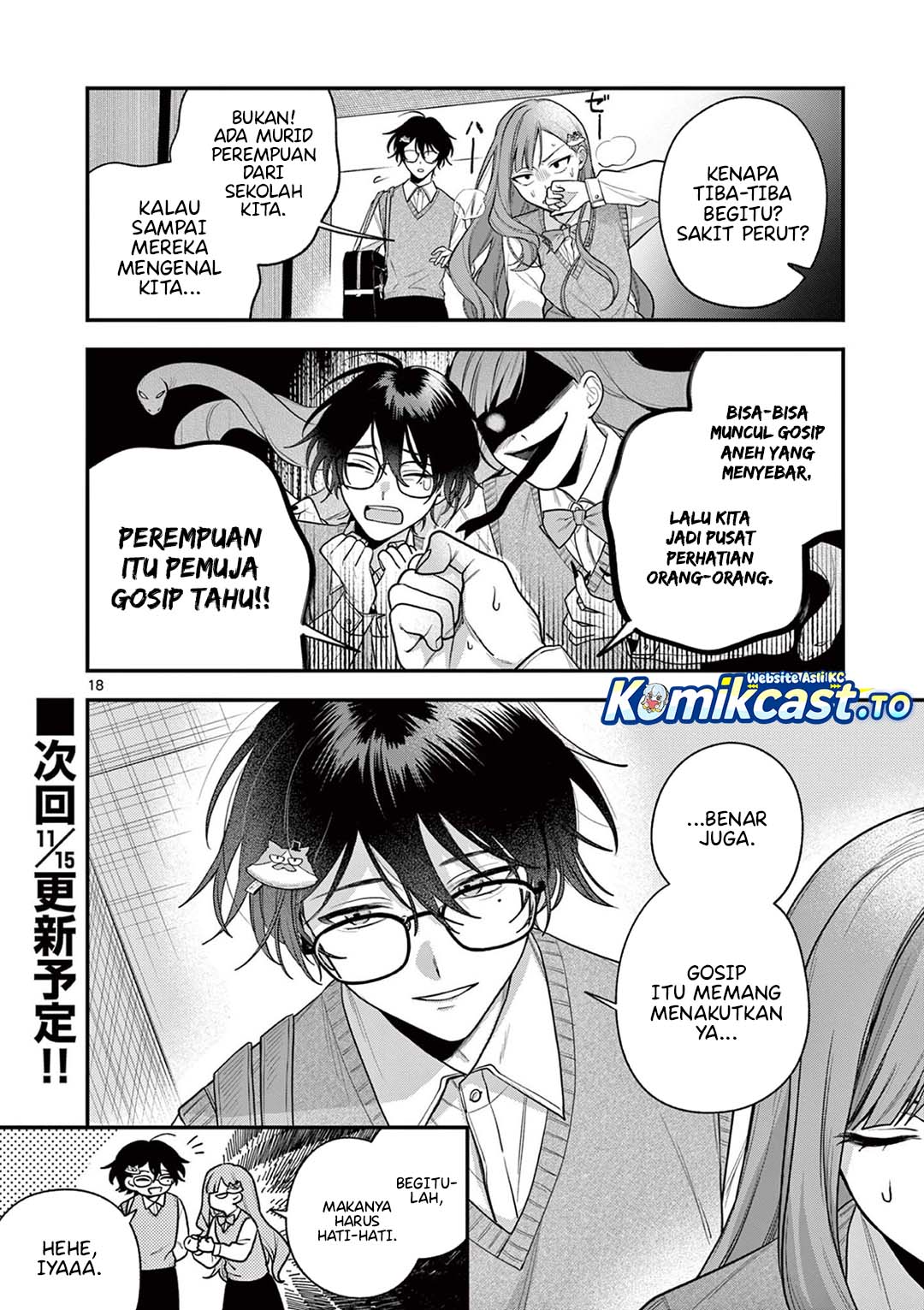 Janome-san wa Hohoemitai! Chapter 04 Bahasa Indonesia
