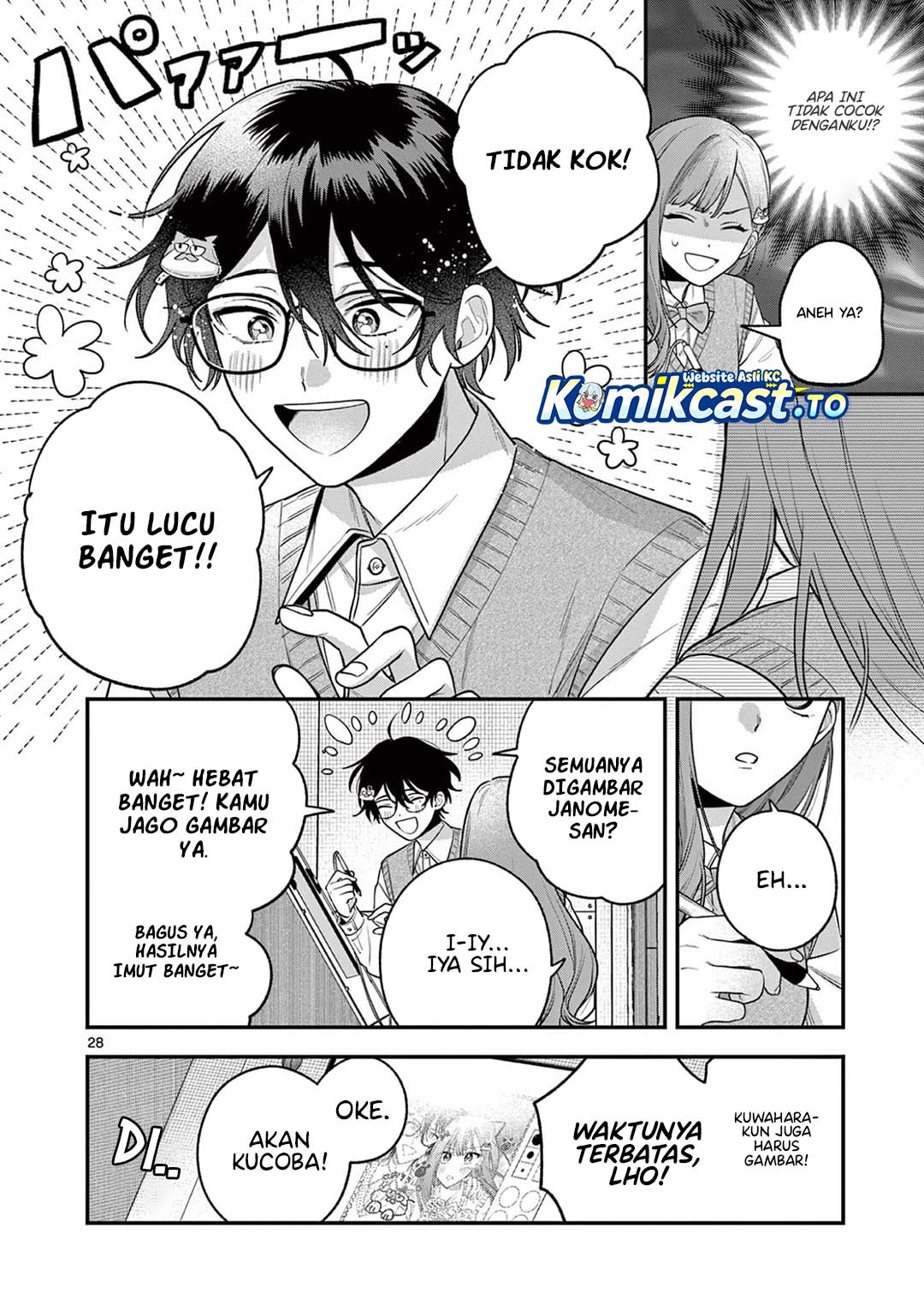 Janome-san wa Hohoemitai! Chapter 04 Bahasa Indonesia