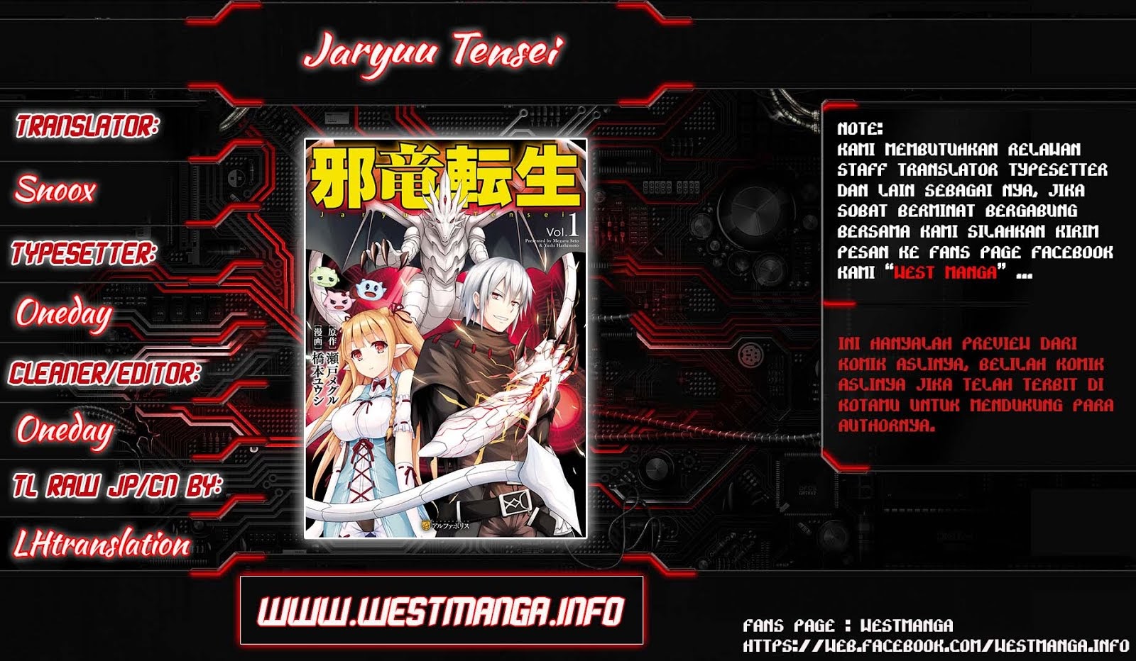 Jaryuu Tensei Chapter 17 Bahasa Indonesia