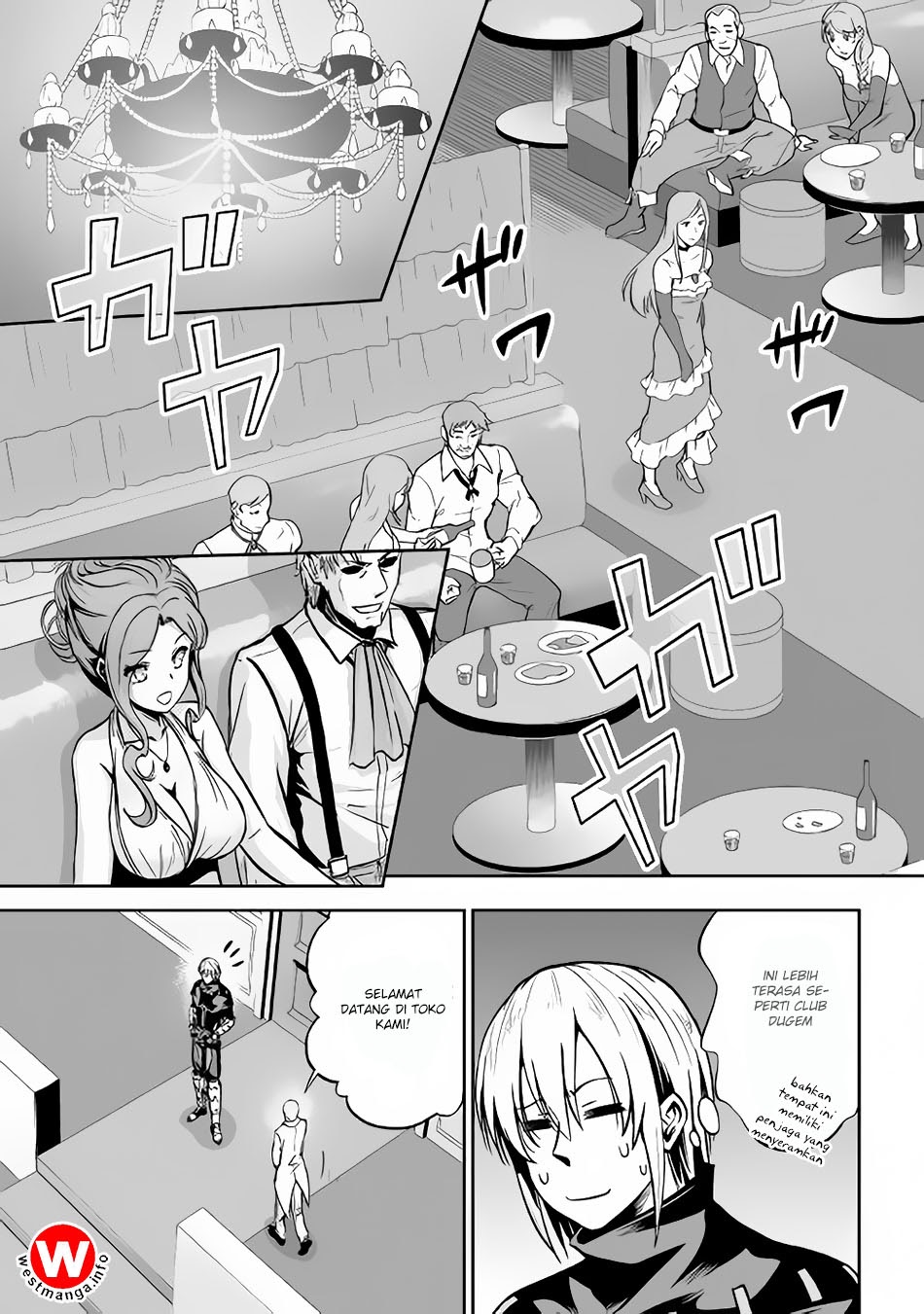 Jaryuu Tensei Chapter 17 Bahasa Indonesia