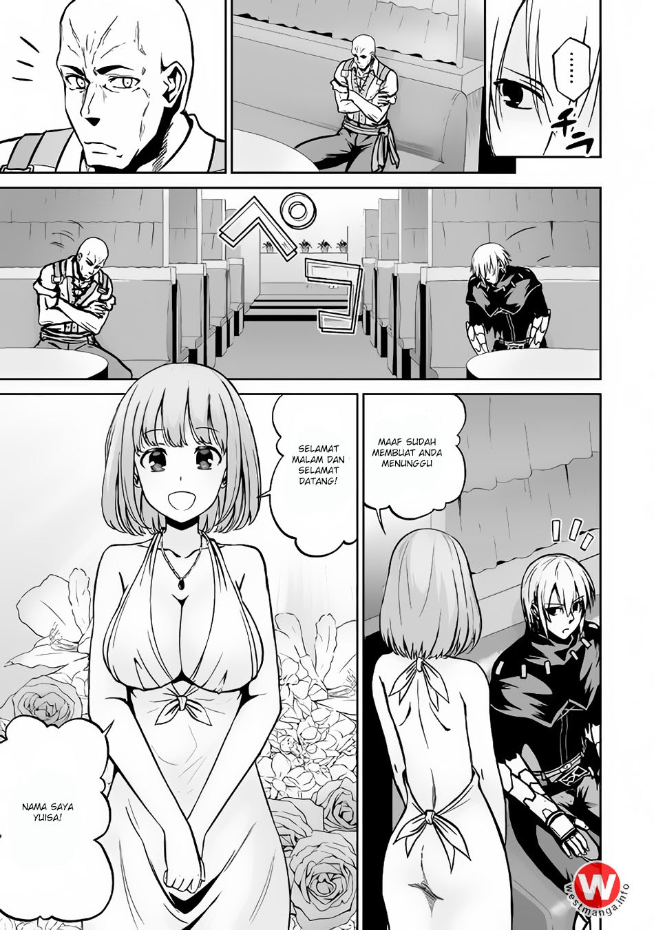 Jaryuu Tensei Chapter 17 Bahasa Indonesia