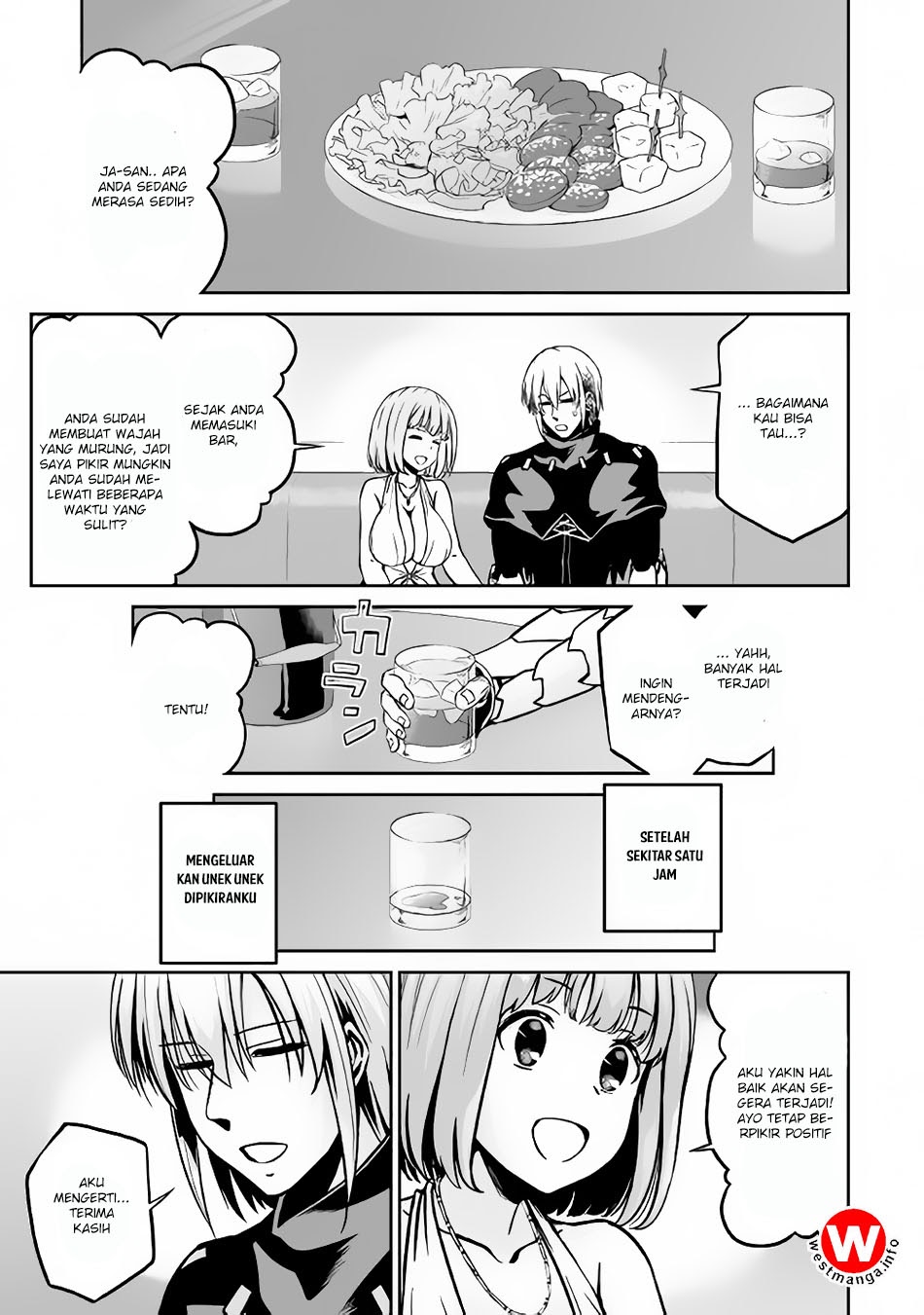 Jaryuu Tensei Chapter 17 Bahasa Indonesia