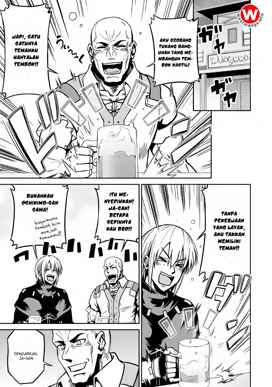 Jaryuu Tensei Chapter 17 Bahasa Indonesia