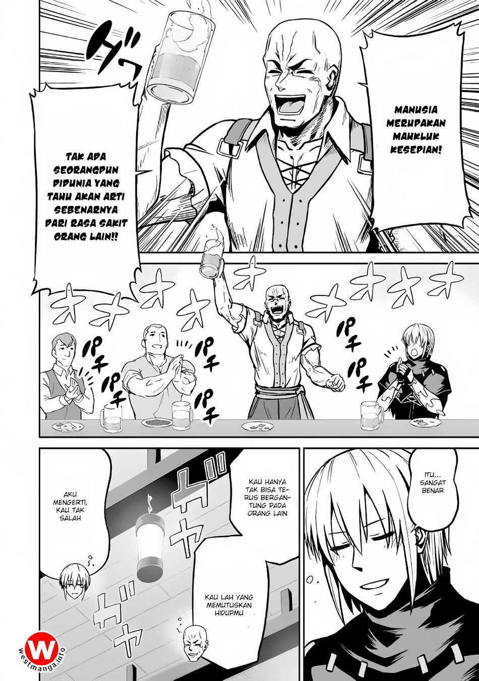 Jaryuu Tensei Chapter 17 Bahasa Indonesia