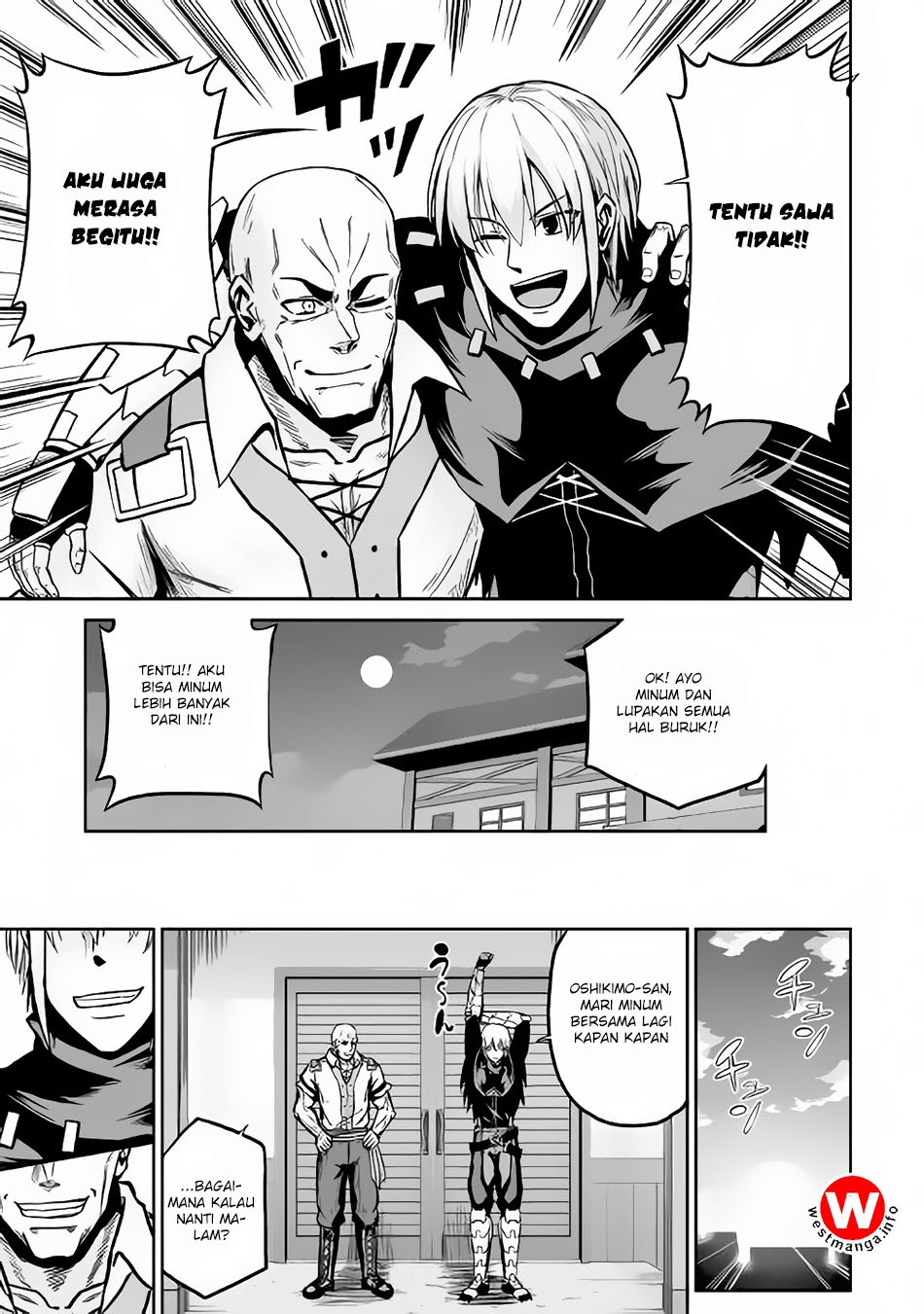 Jaryuu Tensei Chapter 17 Bahasa Indonesia