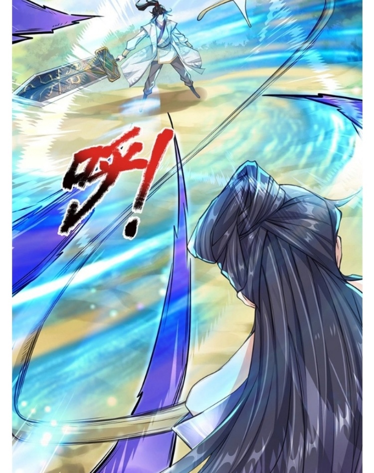 Jiandao Lingtian (My body is a Sword) chapter 6