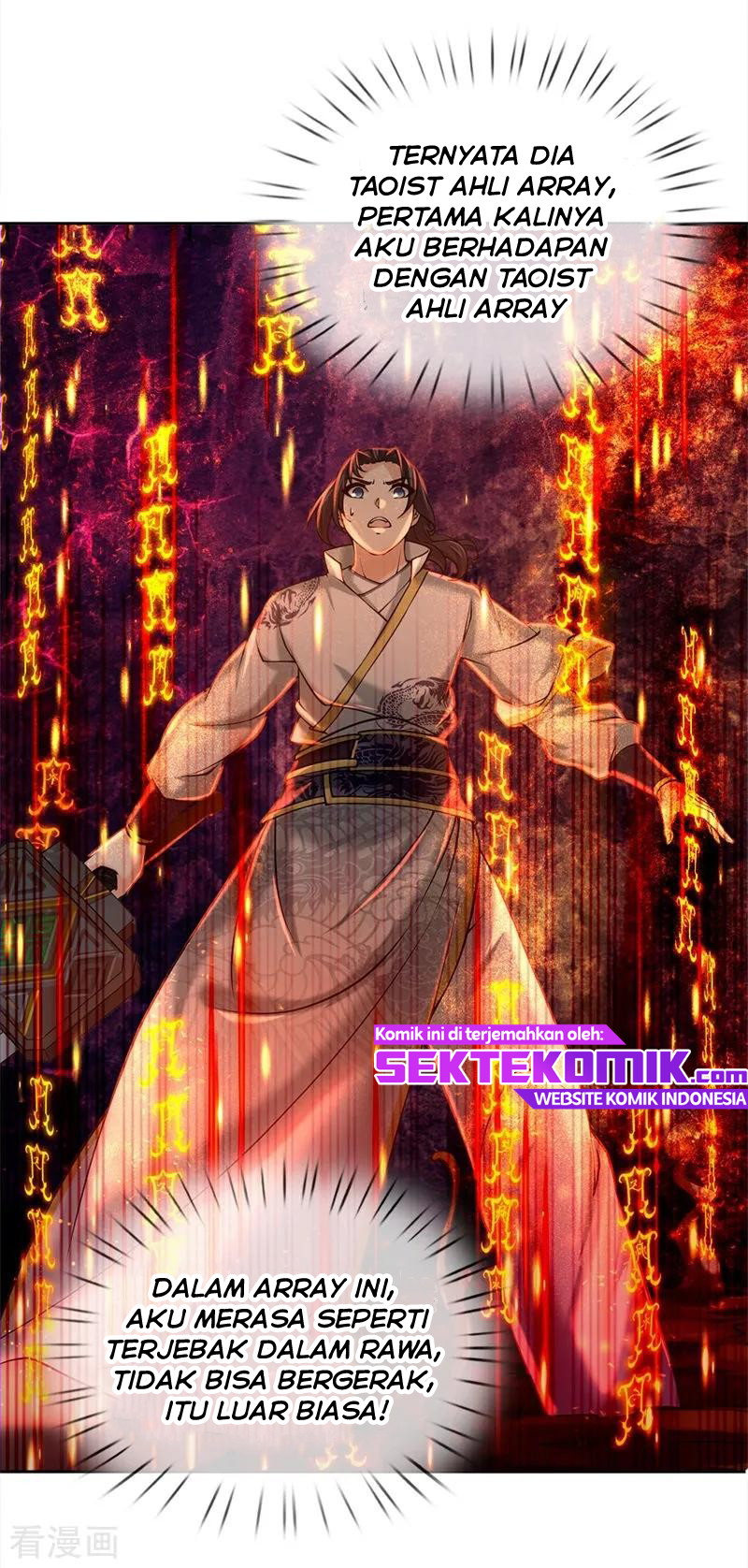 Jiandao Lingtian (My body is a Sword) chapter 82