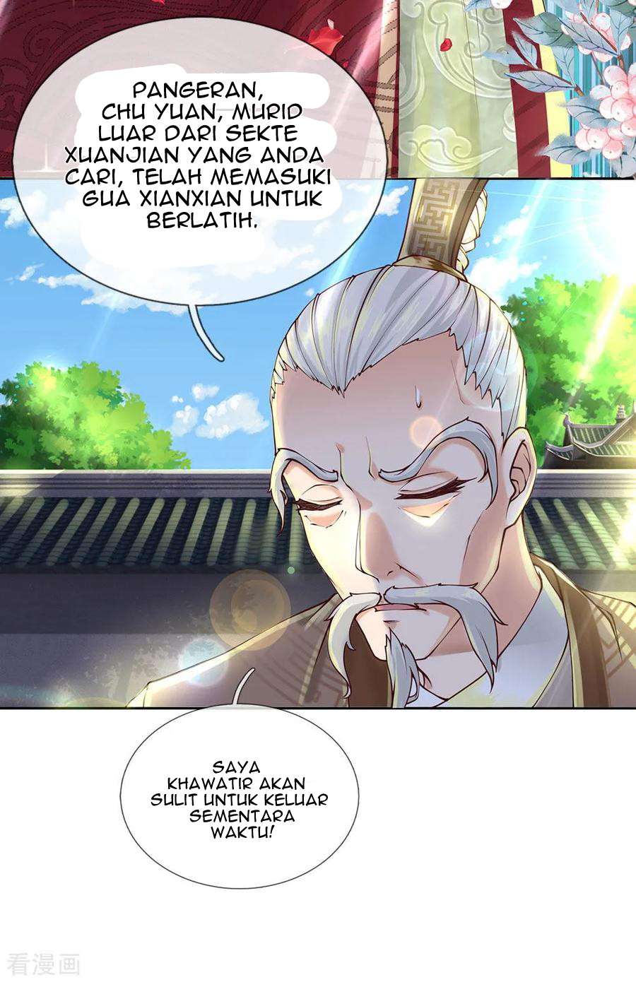 Jiandao Lingtian (My body is a Sword) chapter 95