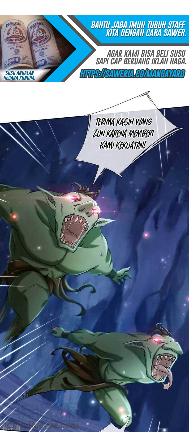 Jiandao Lingtian (My body is a Sword) chapter 119