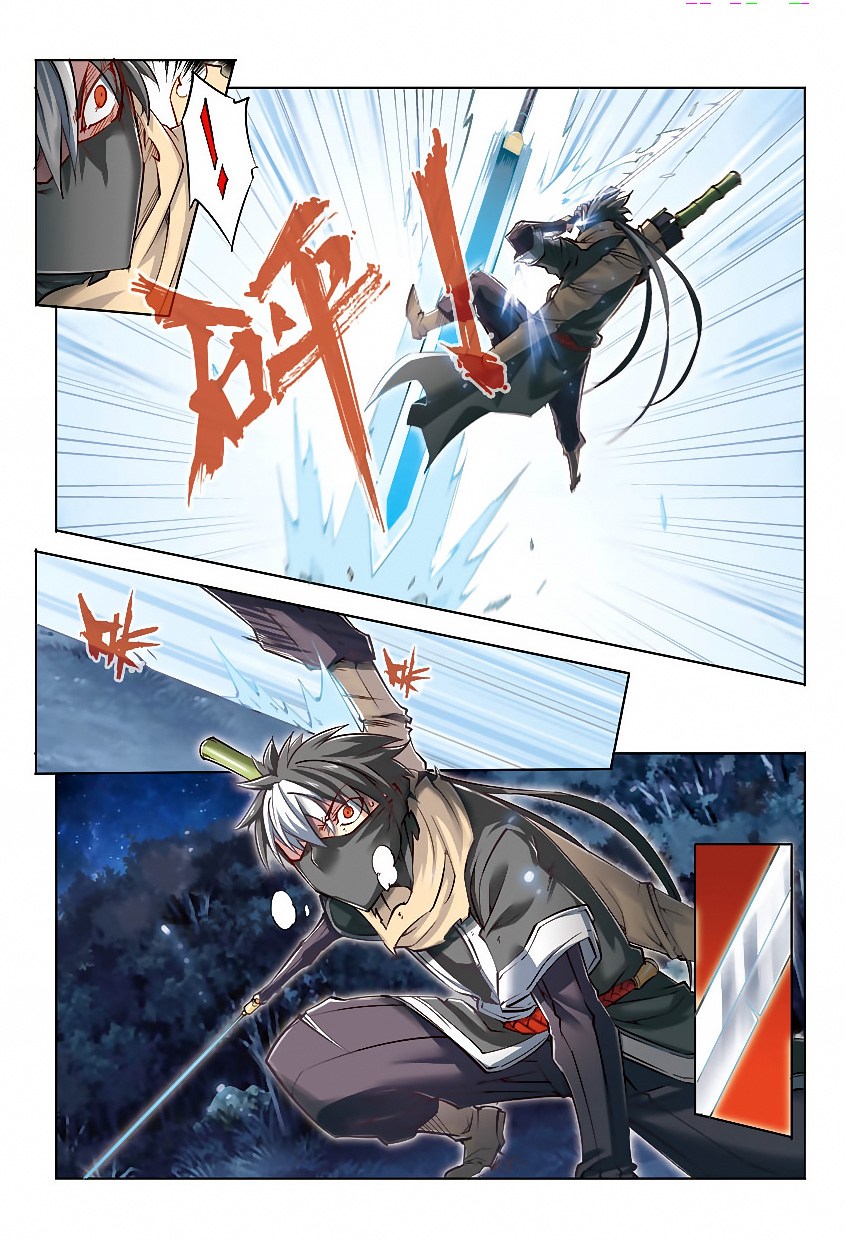 Jiang Ye Chapter 35 Bahasa Indonesia