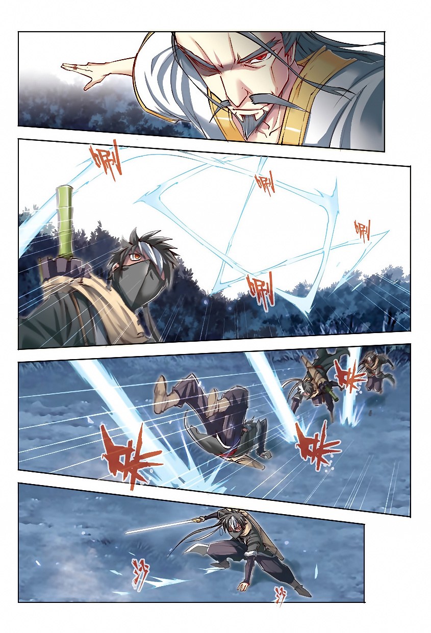 Jiang Ye Chapter 35 Bahasa Indonesia