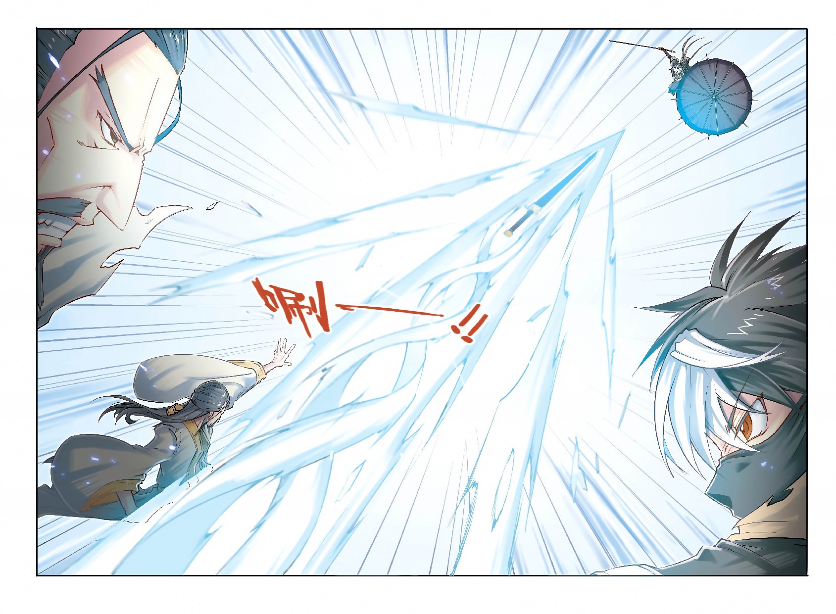 Jiang Ye Chapter 35 Bahasa Indonesia