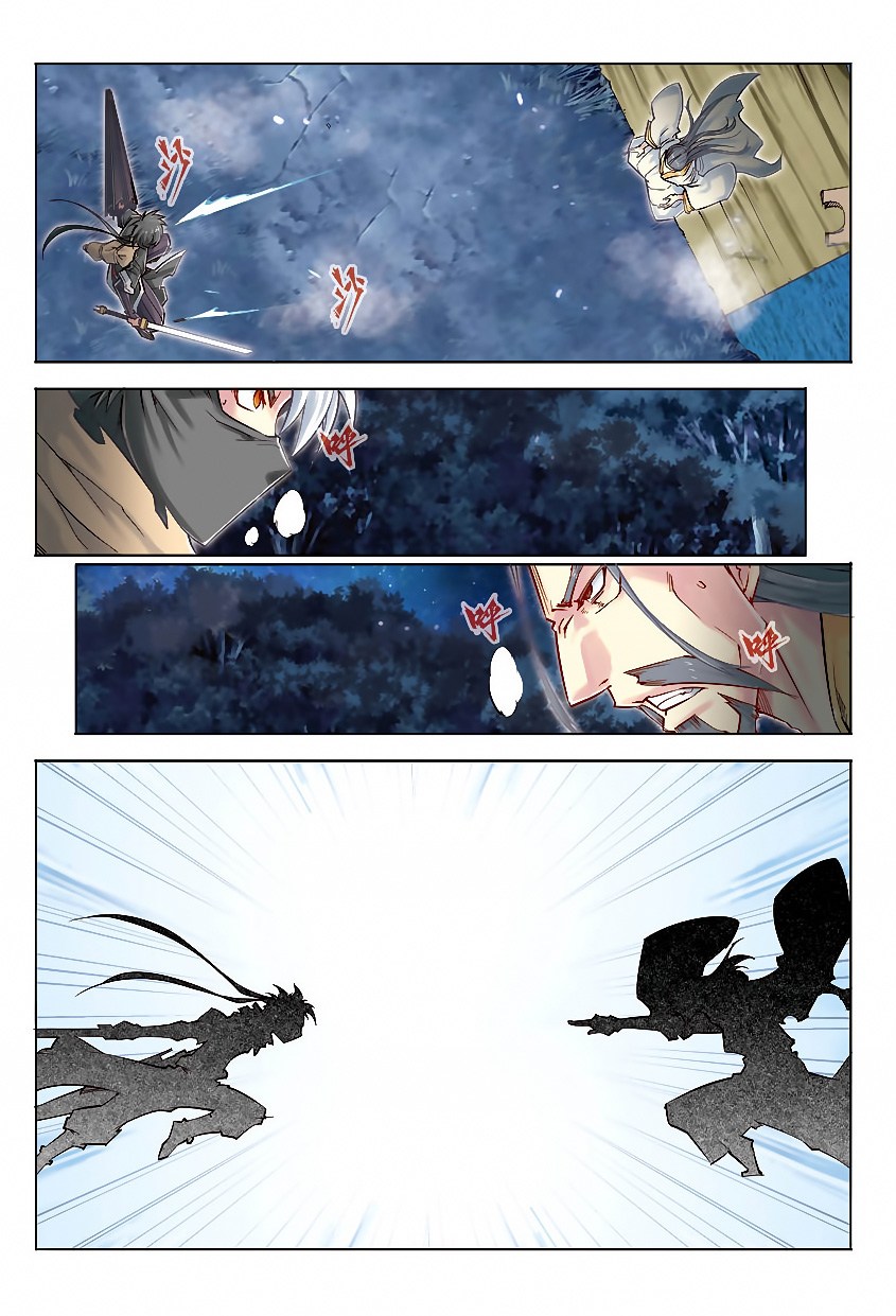 Jiang Ye Chapter 35 Bahasa Indonesia