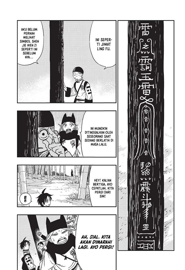 Jiangshi X chapter 6