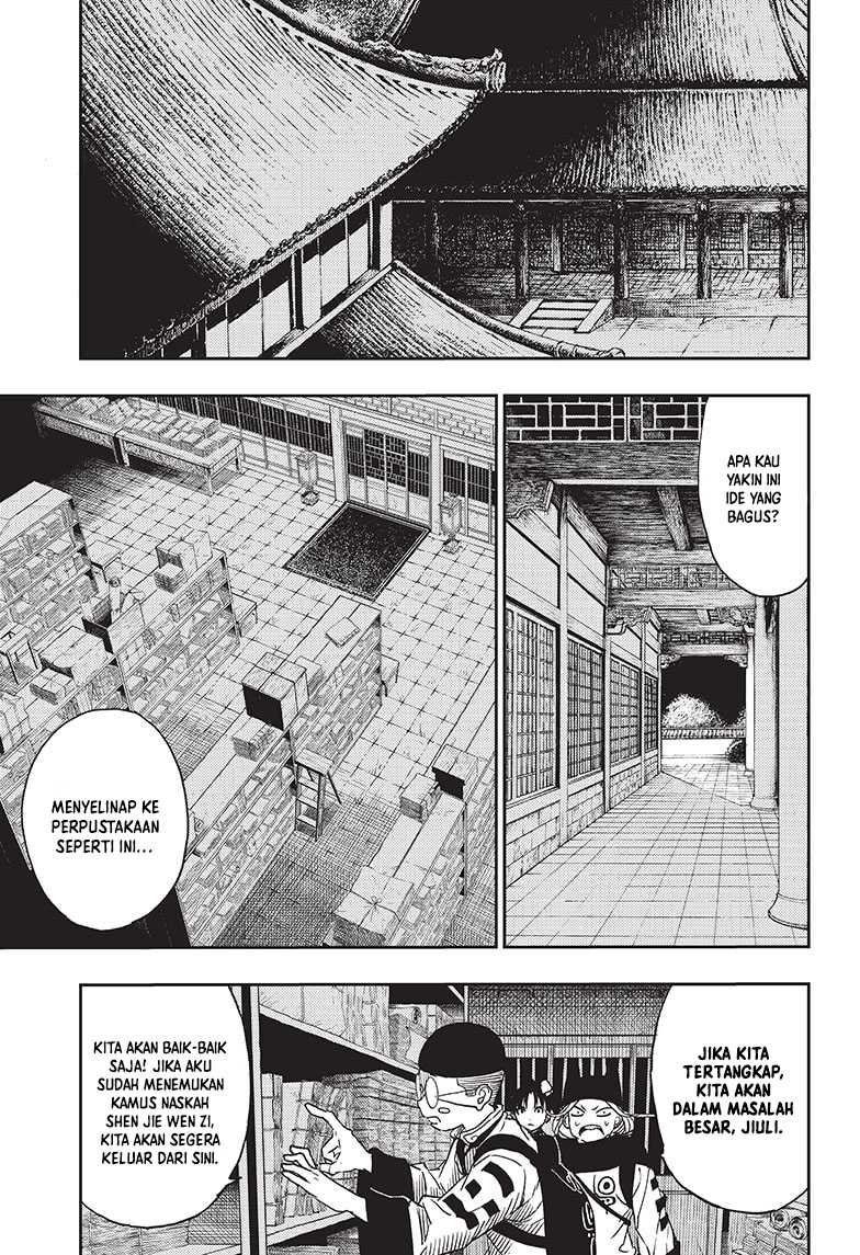 Jiangshi X chapter 6