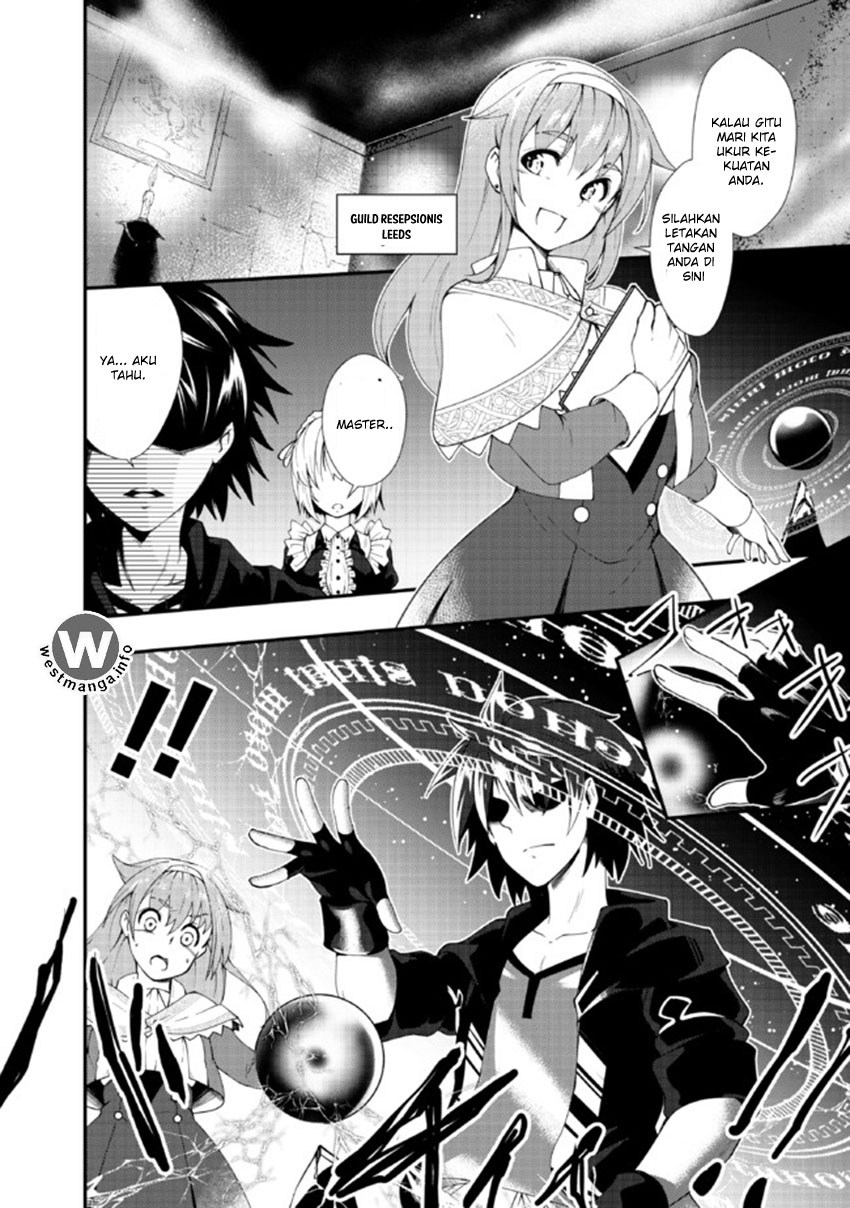 Jichou shinai Motoyuusha no Tsuyokute Tanoshii New Game chapter 1