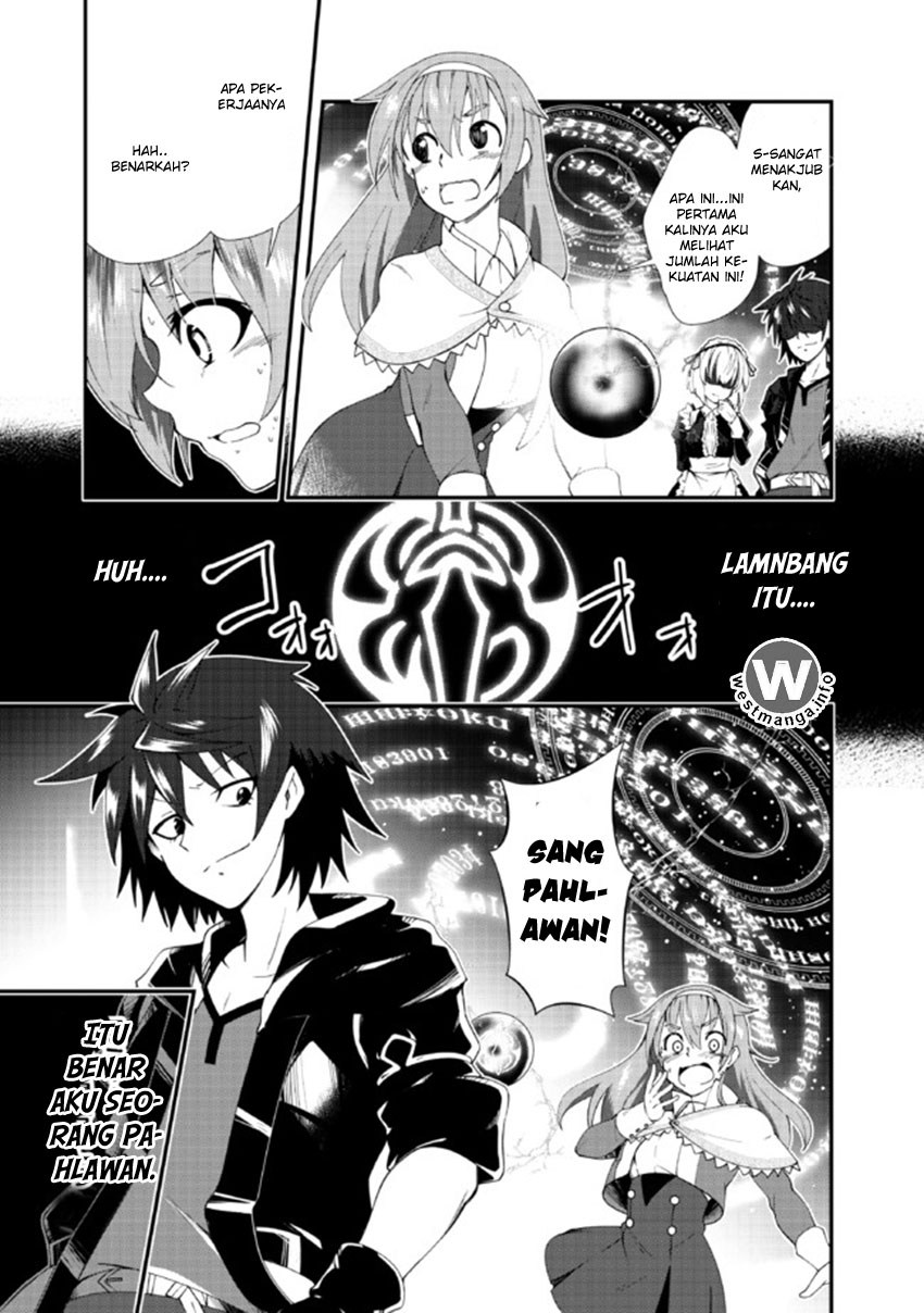 Jichou shinai Motoyuusha no Tsuyokute Tanoshii New Game chapter 1
