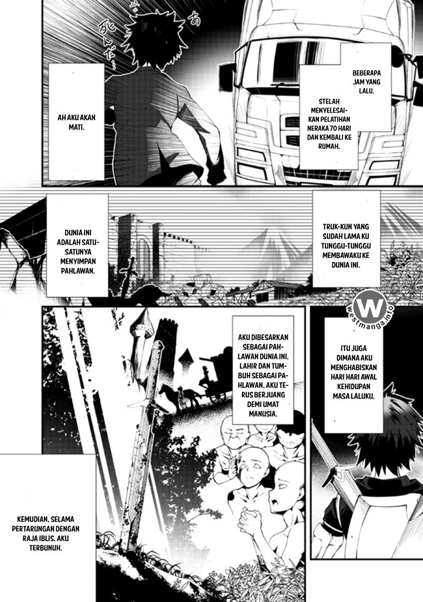 Jichou shinai Motoyuusha no Tsuyokute Tanoshii New Game chapter 1