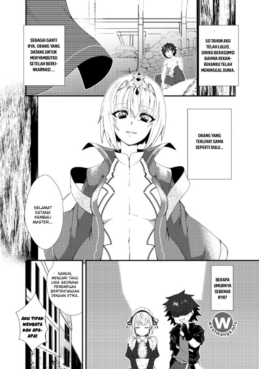 Jichou shinai Motoyuusha no Tsuyokute Tanoshii New Game chapter 1