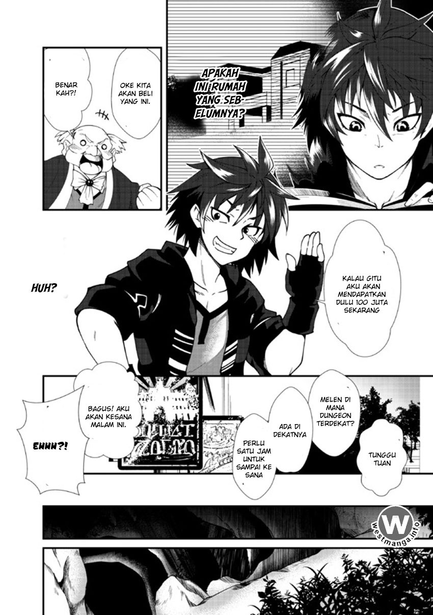 Jichou shinai Motoyuusha no Tsuyokute Tanoshii New Game chapter 1
