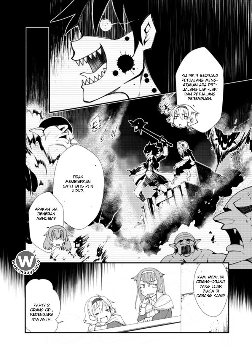 Jichou shinai Motoyuusha no Tsuyokute Tanoshii New Game chapter 1