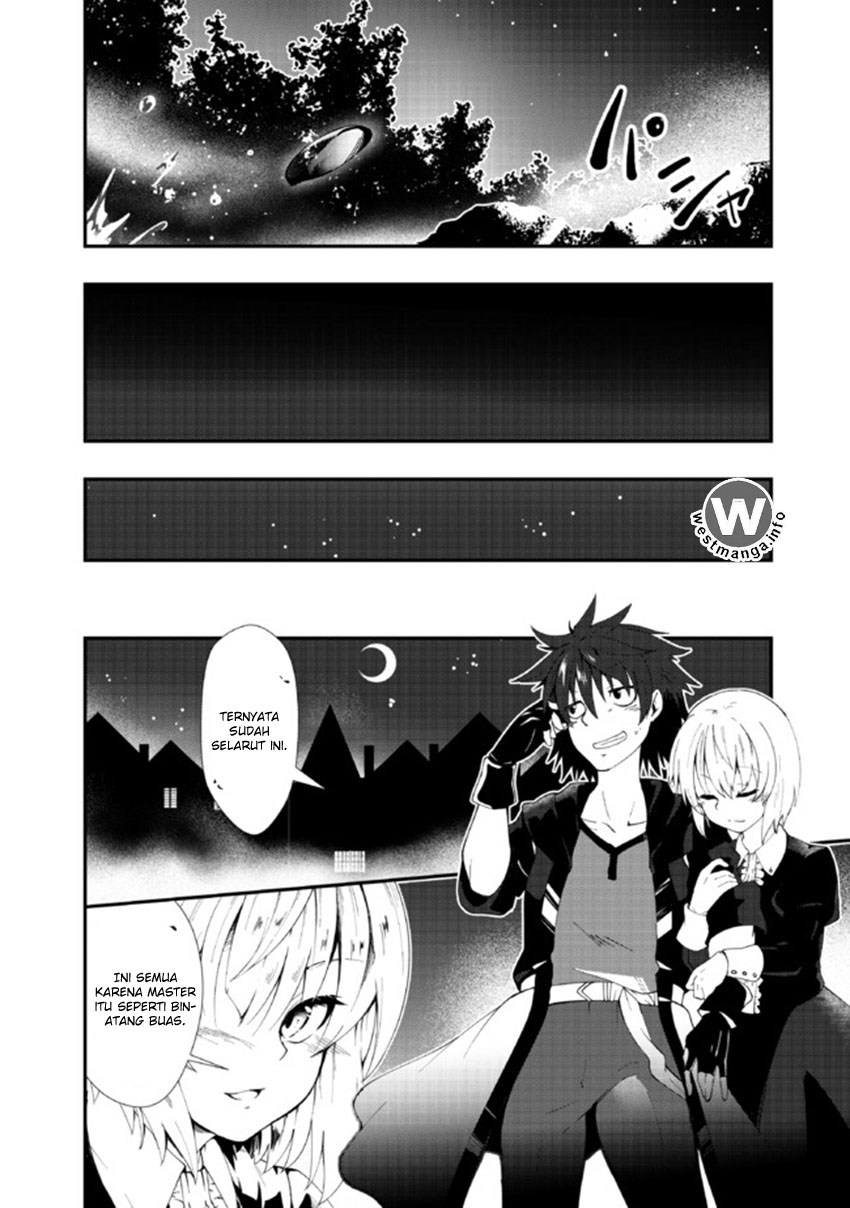 Jichou shinai Motoyuusha no Tsuyokute Tanoshii New Game chapter 1