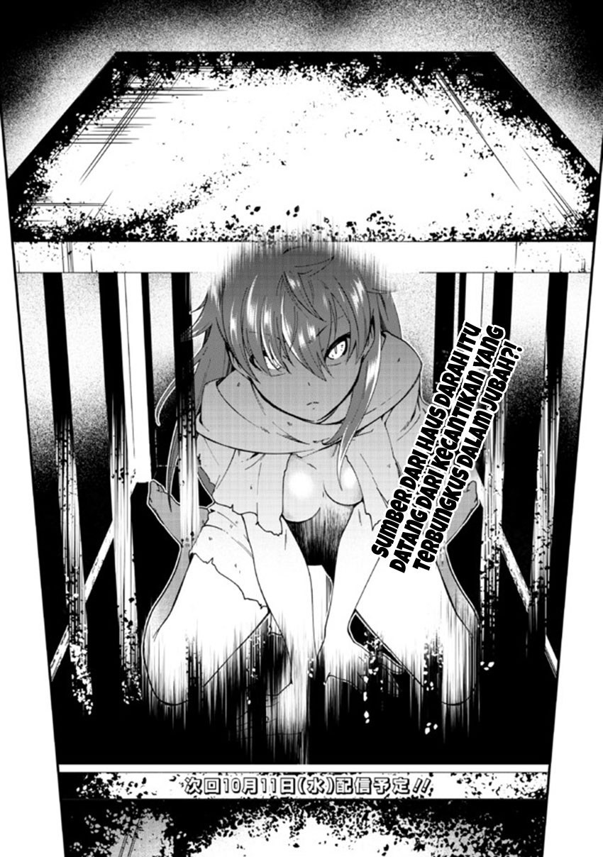 Jichou shinai Motoyuusha no Tsuyokute Tanoshii New Game chapter 1