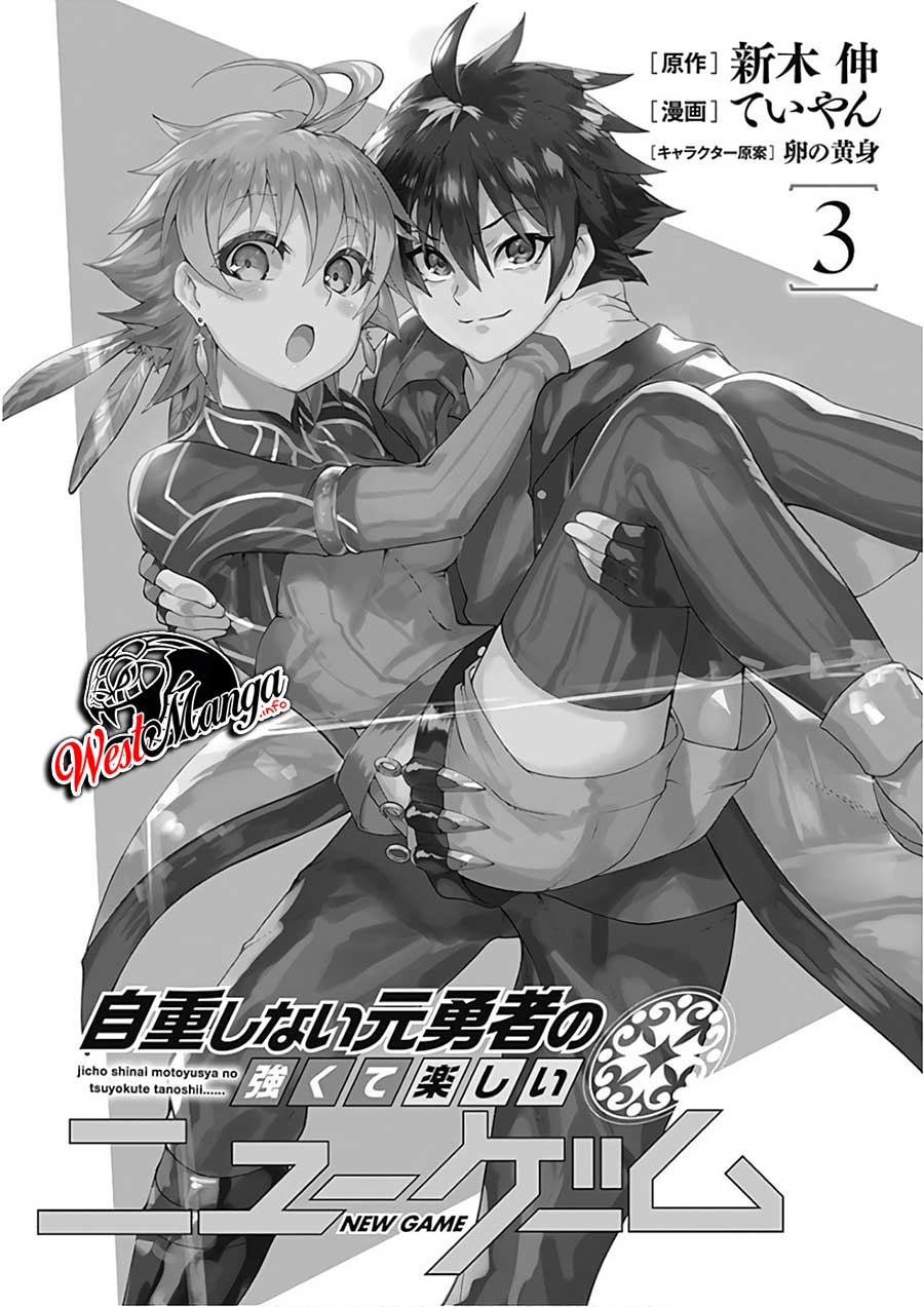 Jichou shinai Motoyuusha no Tsuyokute Tanoshii New Game chapter 23