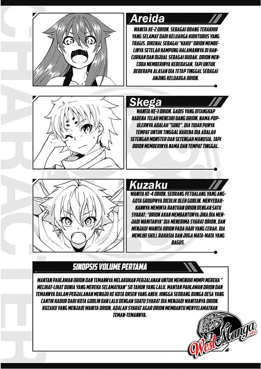 Jichou shinai Motoyuusha no Tsuyokute Tanoshii New Game chapter 23