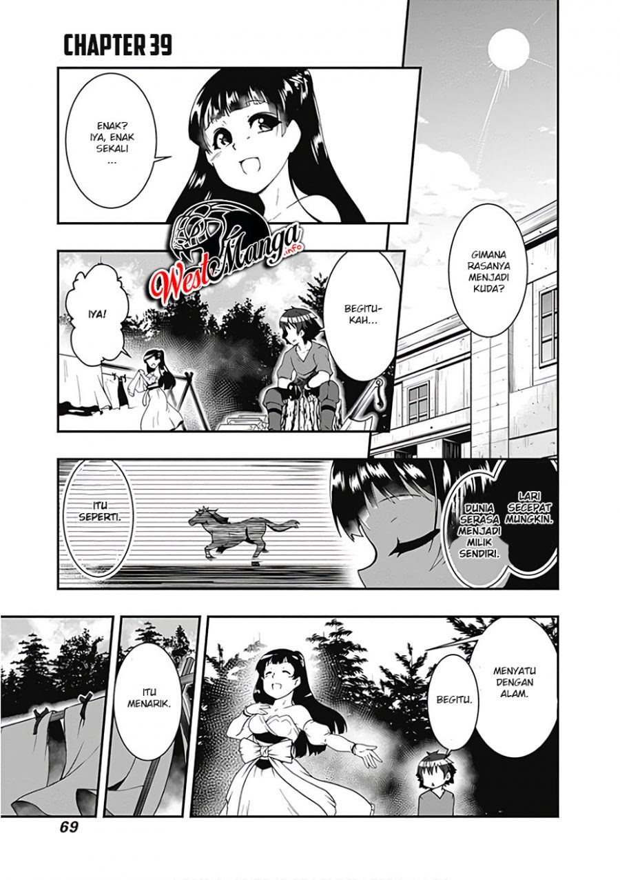 Jichou shinai Motoyuusha no Tsuyokute Tanoshii New Game chapter 39