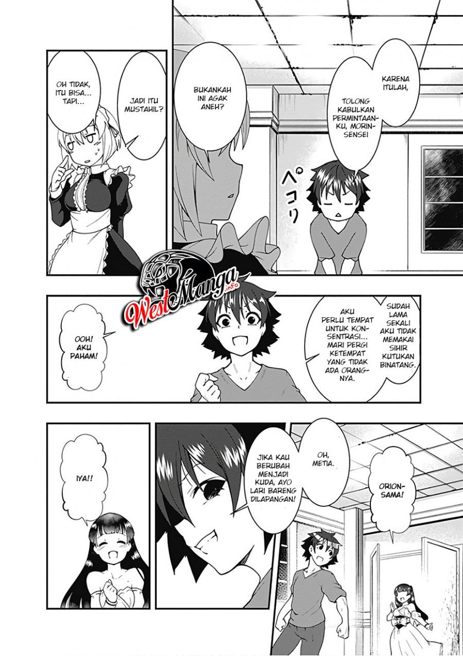 Jichou shinai Motoyuusha no Tsuyokute Tanoshii New Game chapter 39