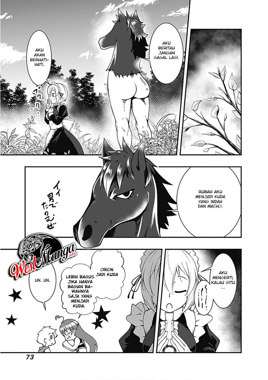 Jichou shinai Motoyuusha no Tsuyokute Tanoshii New Game chapter 39